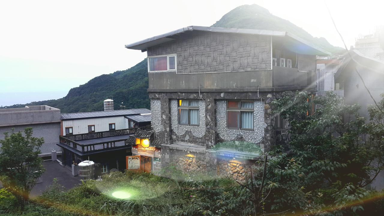 Jiufen Kozy Stonehouse Hotell Eksteriør bilde